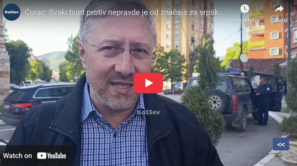 Ћорац: Студентски бунт успорио предају Косова